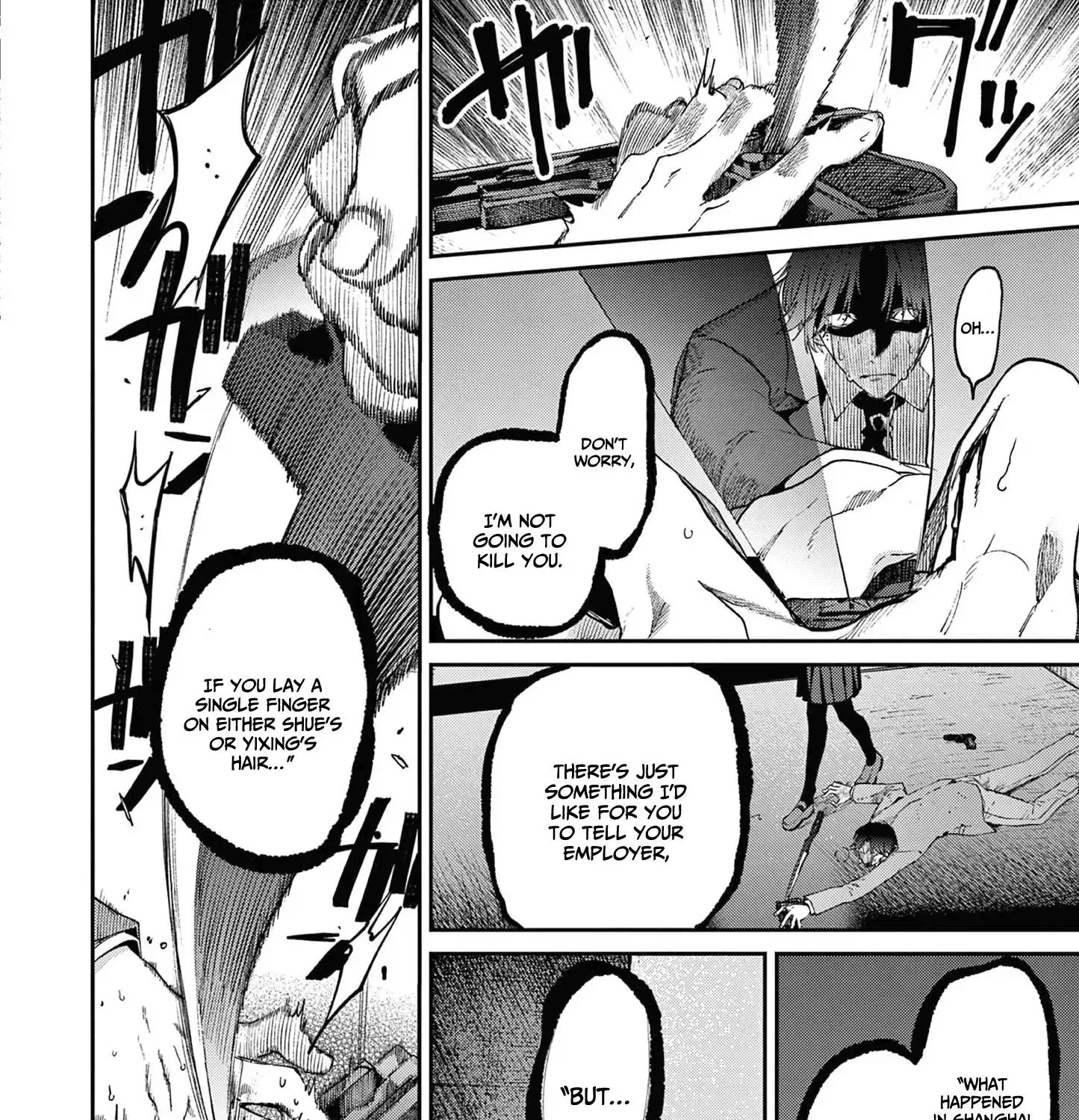 Kimi Wa Meido-Sama Zinmanga X Chapter 40 Page 8
