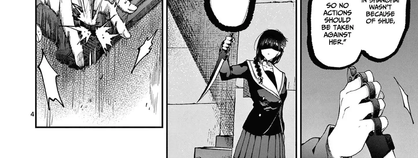 Kimi Wa Meido-Sama Zinmanga X Chapter 40 Page 9