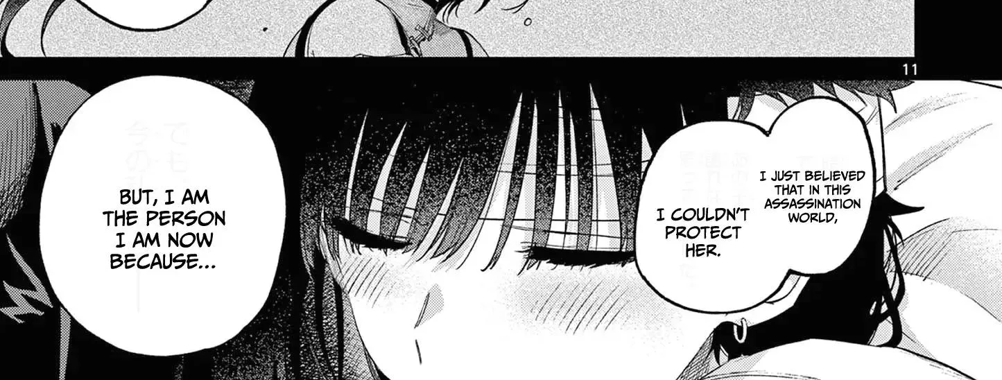 Kimi Wa Meido-Sama Zinmanga X Chapter 40 Page 23