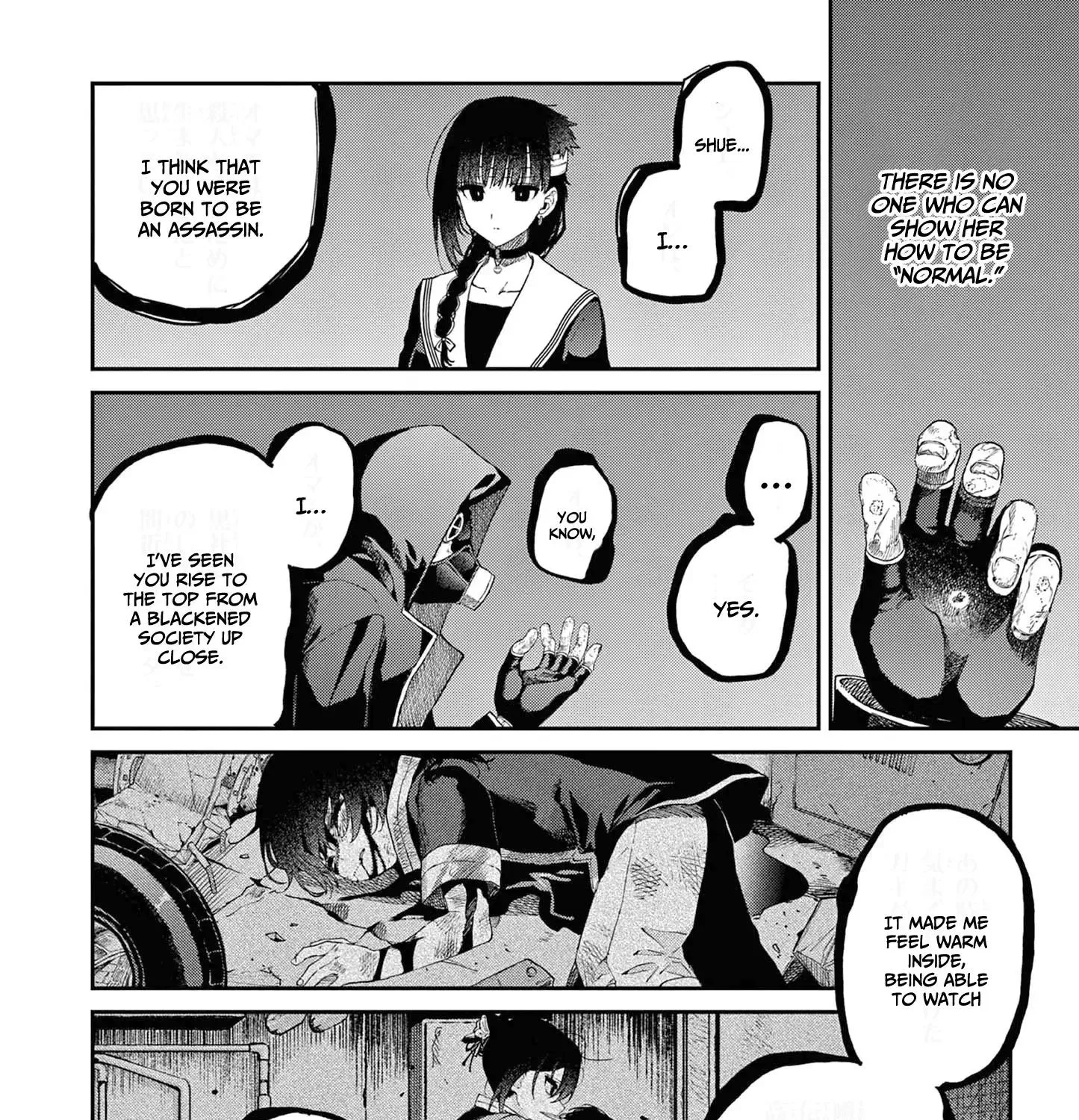 Kimi Wa Meido-Sama Zinmanga X Chapter 40 Page 32