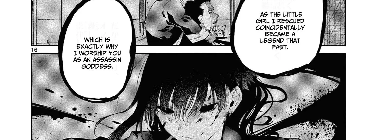 Kimi Wa Meido-Sama Zinmanga X Chapter 40 Page 33