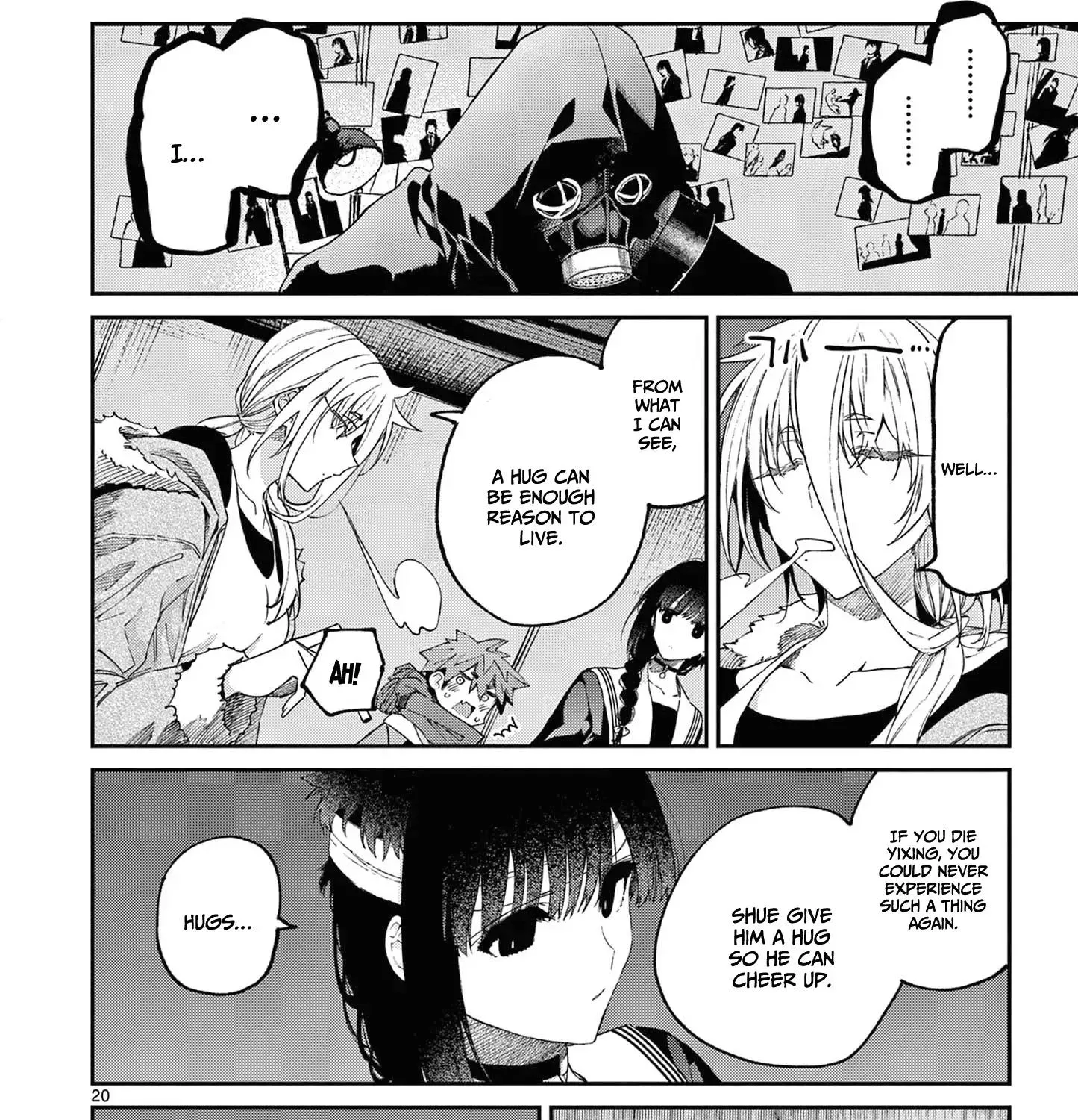 Kimi Wa Meido-Sama Zinmanga X Chapter 40 Page 40
