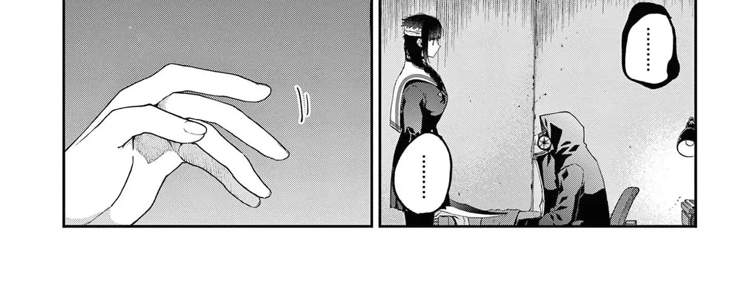 Kimi Wa Meido-Sama Zinmanga X Chapter 40 Page 41