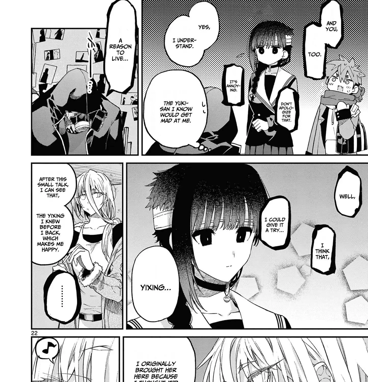 Kimi Wa Meido-Sama Zinmanga X Chapter 40 Page 44