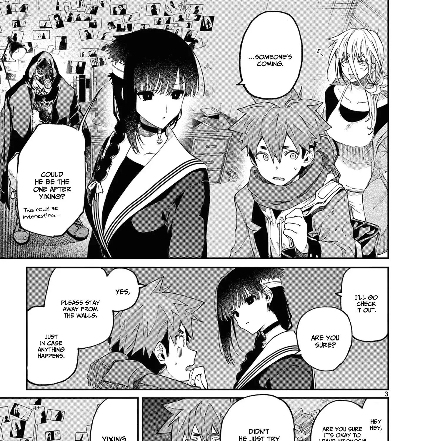Kimi Wa Meido-Sama Zinmanga X Chapter 39 Page 6
