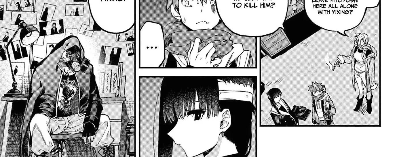 Kimi Wa Meido-Sama Zinmanga X Chapter 39 Page 7