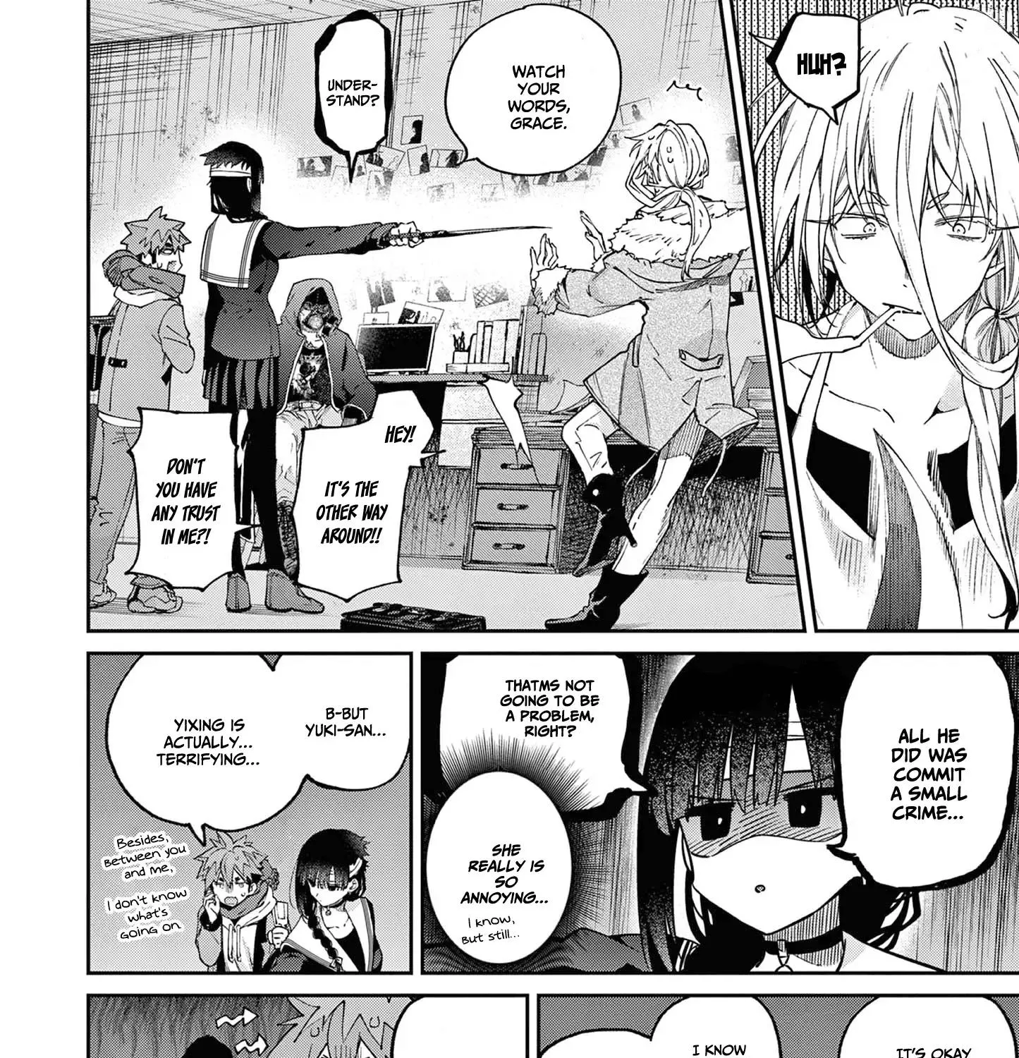 Kimi Wa Meido-Sama Zinmanga X Chapter 39 Page 8