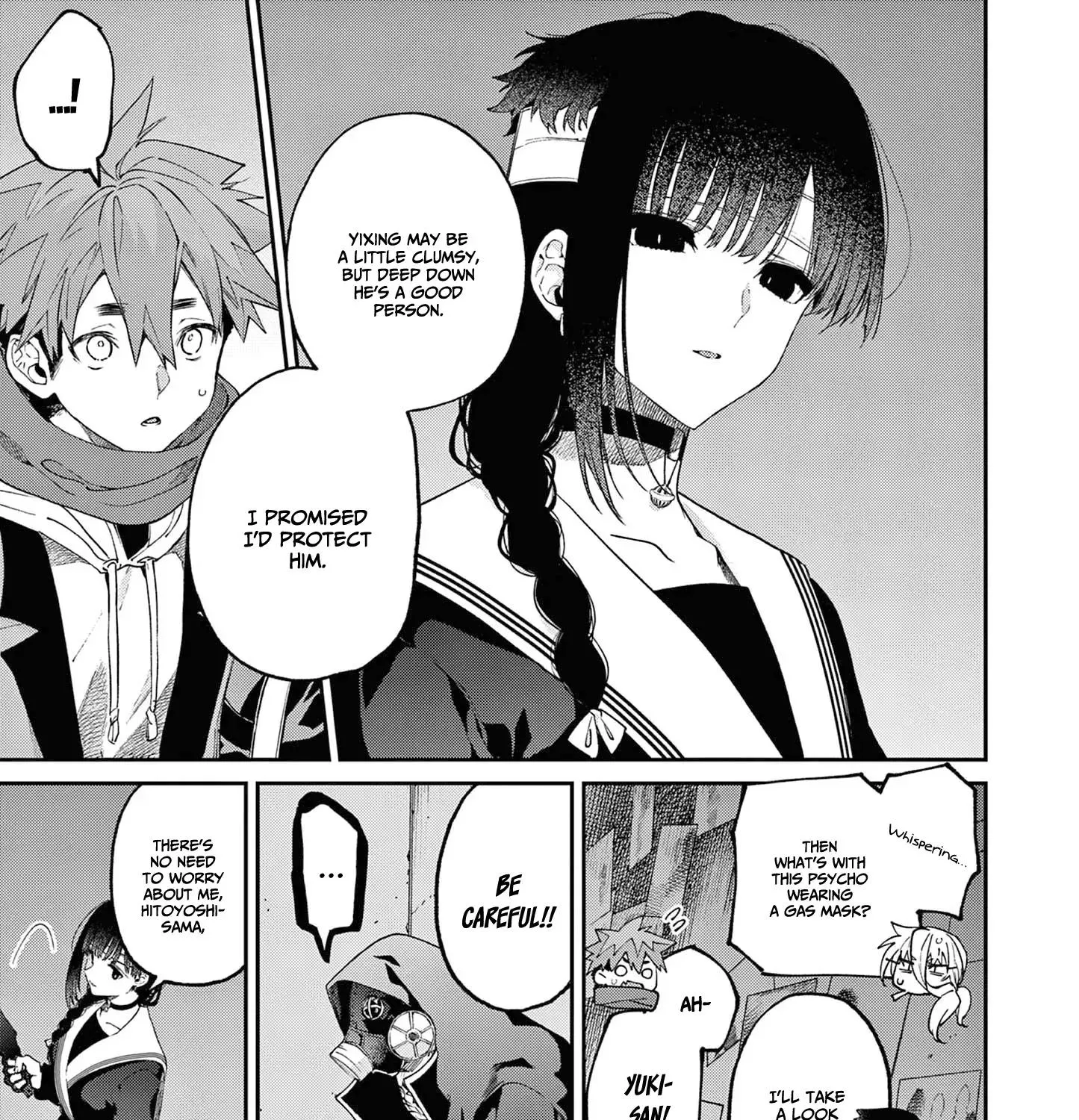 Kimi Wa Meido-Sama Zinmanga X Chapter 39 Page 10