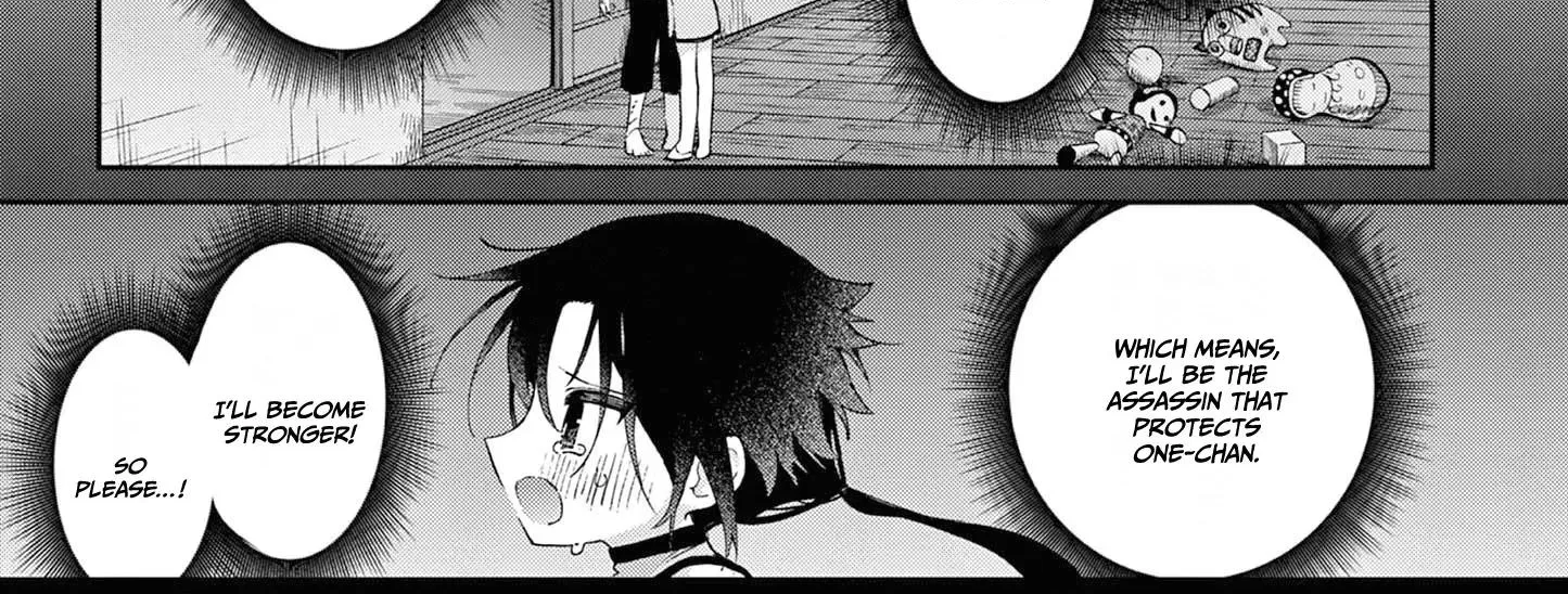 Kimi Wa Meido-Sama Zinmanga X Chapter 39 Page 15
