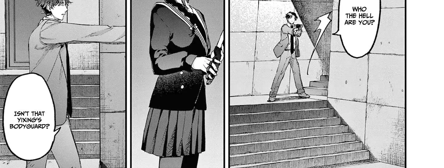 Kimi Wa Meido-Sama Zinmanga X Chapter 39 Page 23