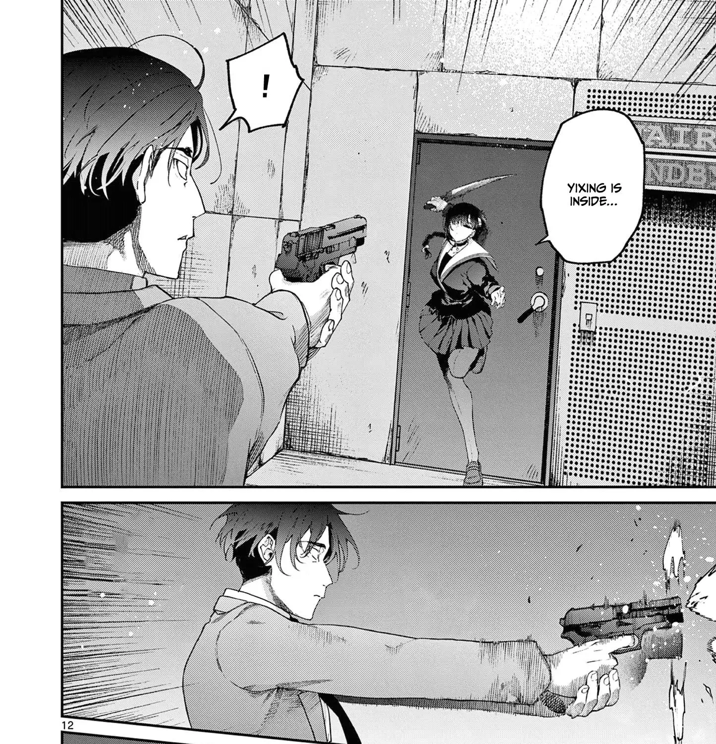 Kimi Wa Meido-Sama Zinmanga X Chapter 39 Page 24