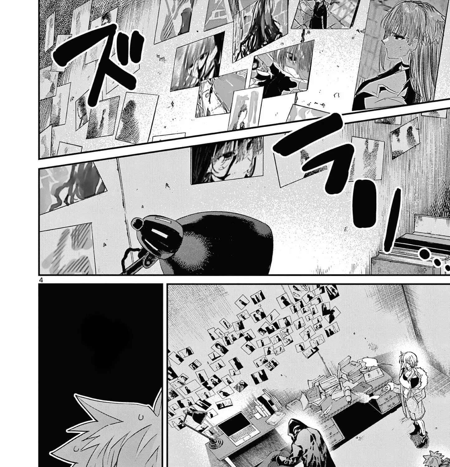 Kimi Wa Meido-Sama Zinmanga X Chapter 38 Page 8