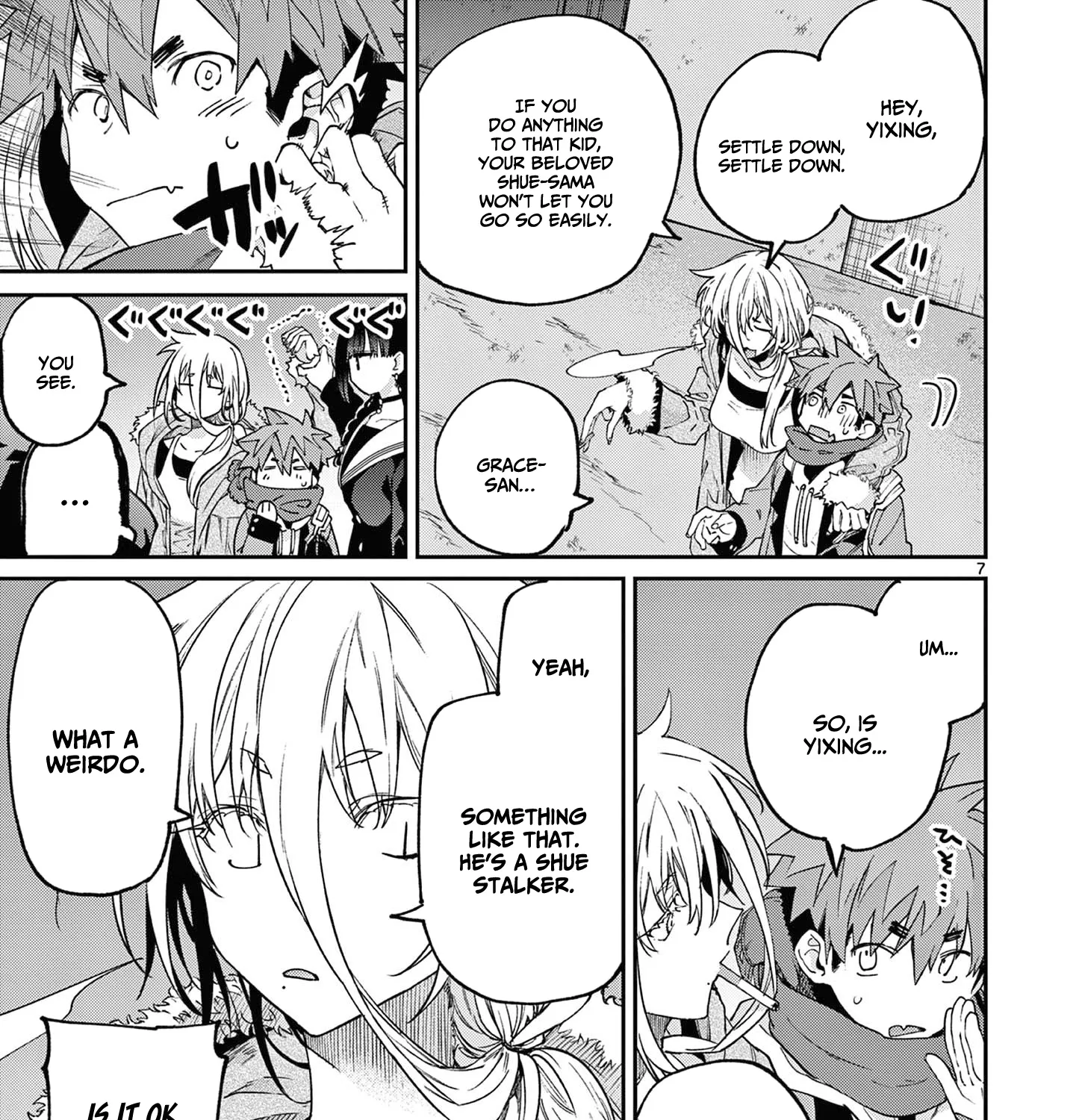 Kimi Wa Meido-Sama Zinmanga X Chapter 38 Page 14