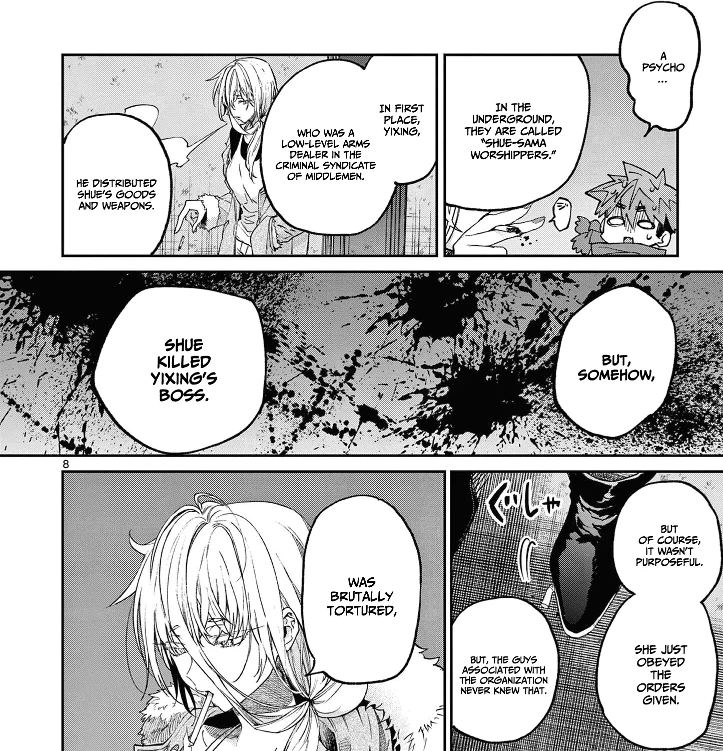 Kimi Wa Meido-Sama Zinmanga X Chapter 38 Page 16