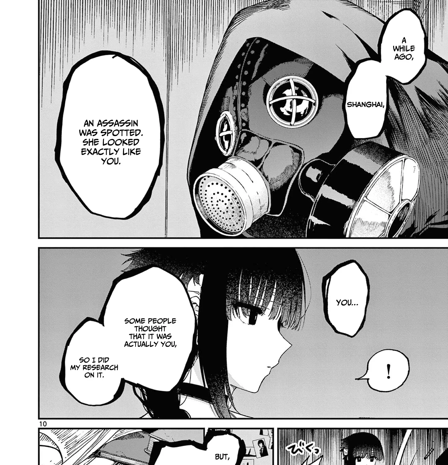 Kimi Wa Meido-Sama Zinmanga X Chapter 38 Page 20