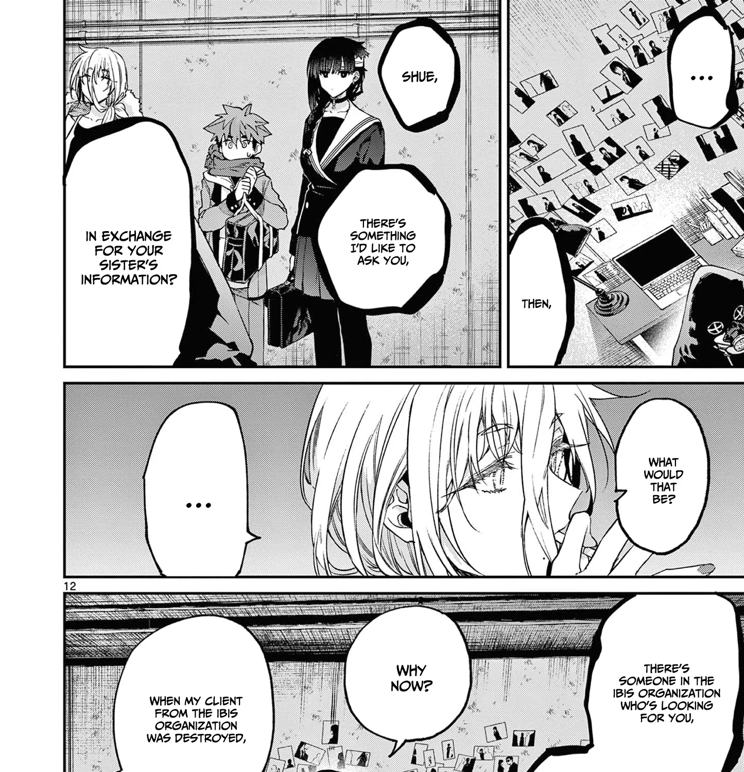 Kimi Wa Meido-Sama Zinmanga X Chapter 38 Page 24