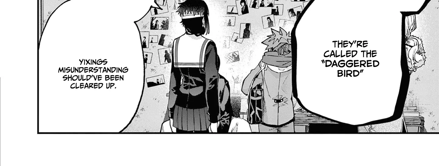 Kimi Wa Meido-Sama Zinmanga X Chapter 38 Page 25