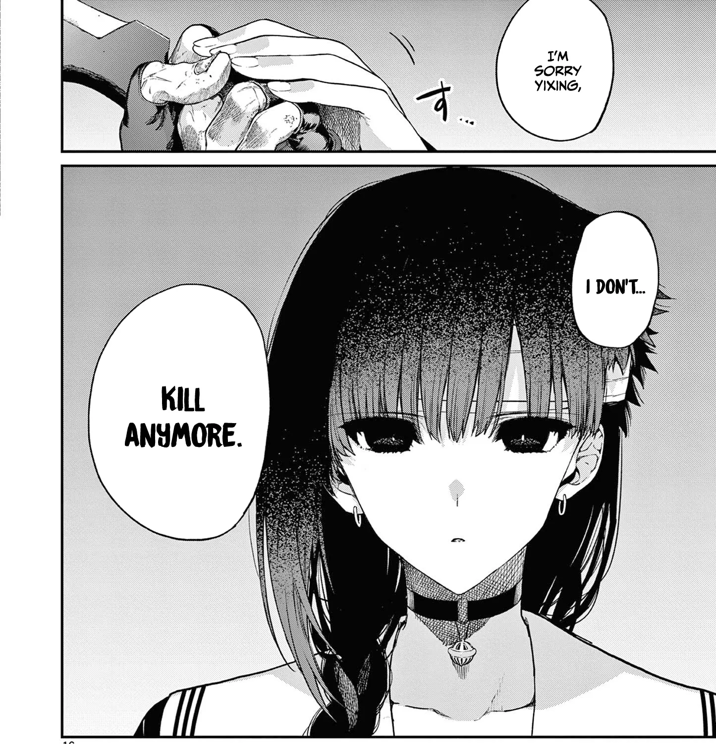 Kimi Wa Meido-Sama Zinmanga X Chapter 38 Page 32