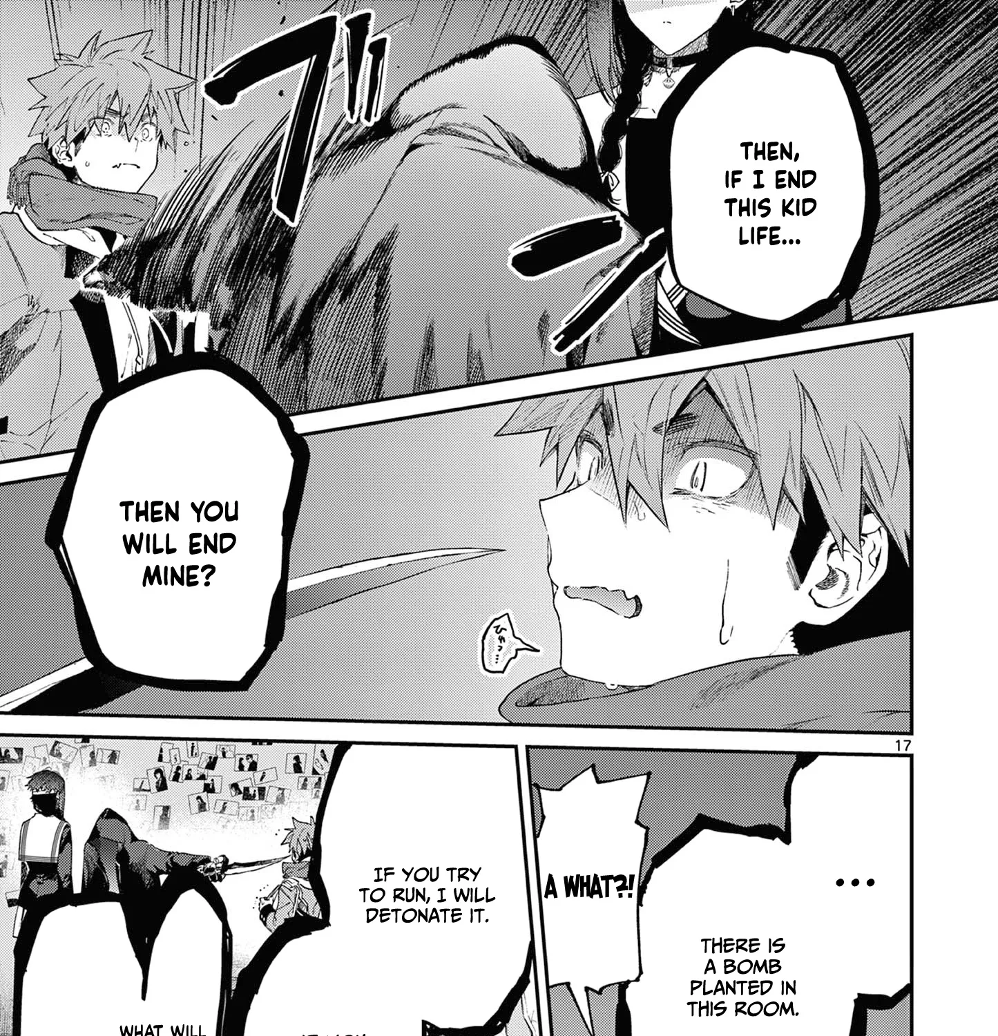 Kimi Wa Meido-Sama Zinmanga X Chapter 38 Page 34