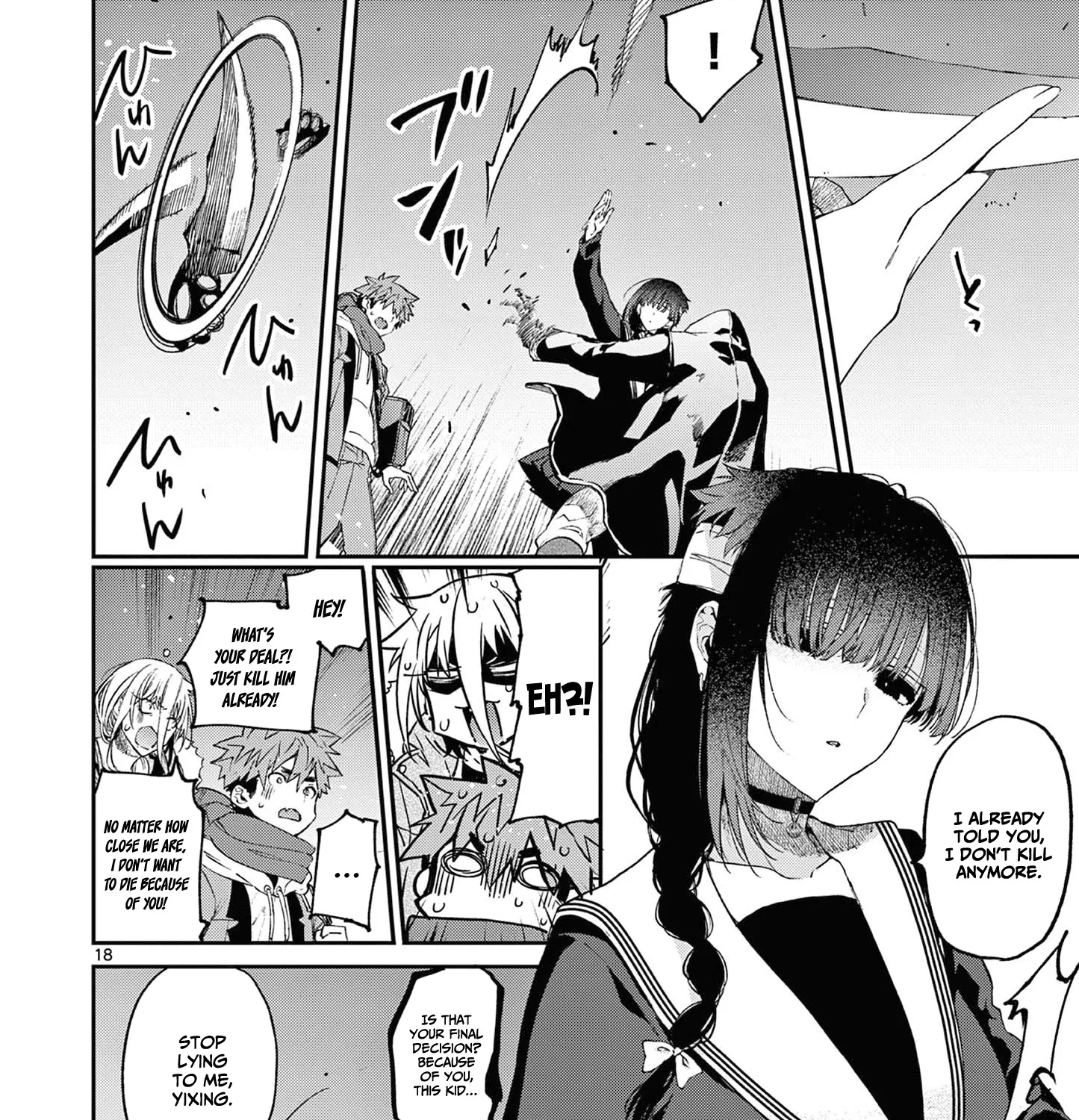 Kimi Wa Meido-Sama Zinmanga X Chapter 38 Page 36