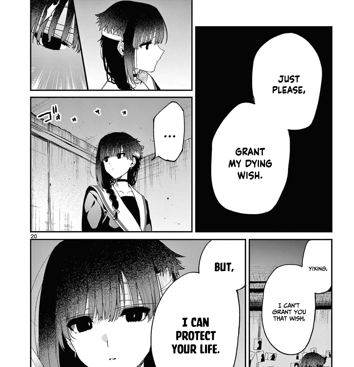 Kimi Wa Meido-Sama Zinmanga X Chapter 38 Page 40