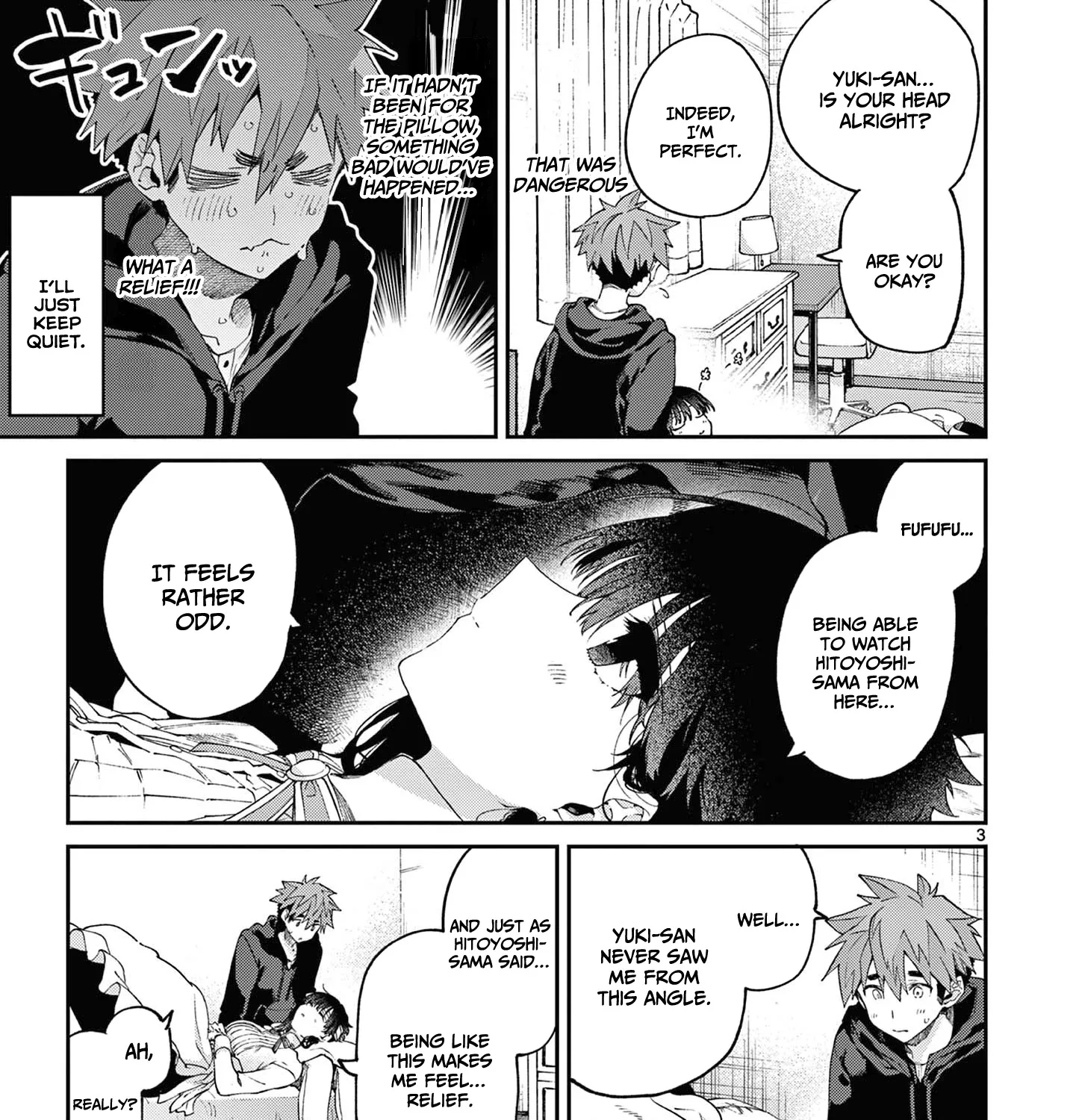 Kimi Wa Meido-Sama Zinmanga X Chapter 37 Page 6