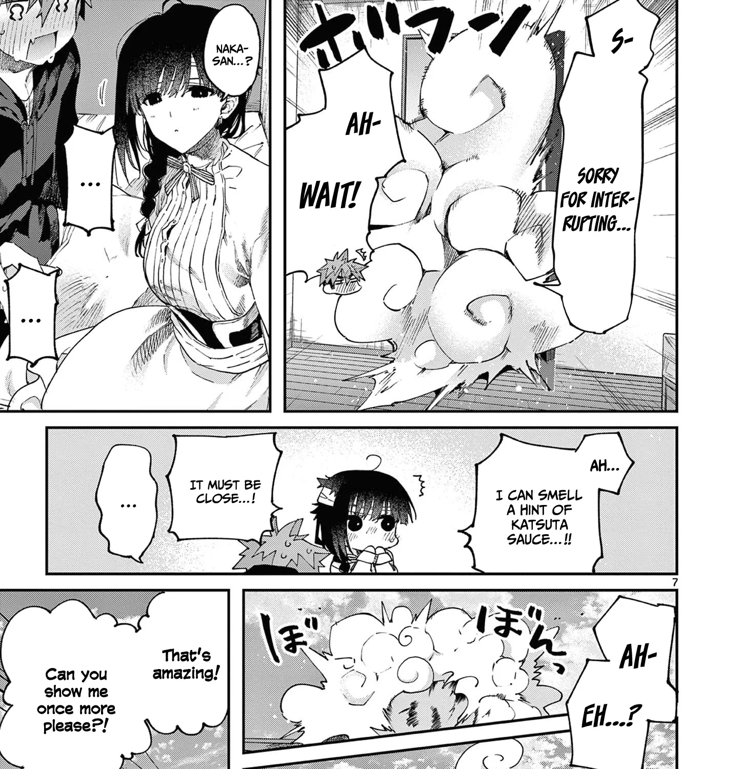 Kimi Wa Meido-Sama Zinmanga X Chapter 37 Page 14