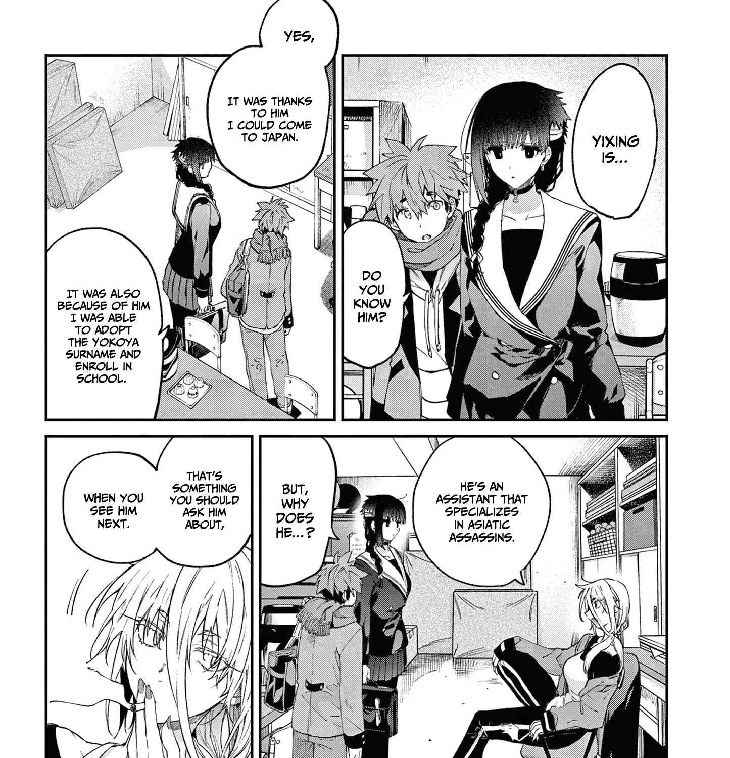Kimi Wa Meido-Sama Zinmanga X Chapter 37 Page 18