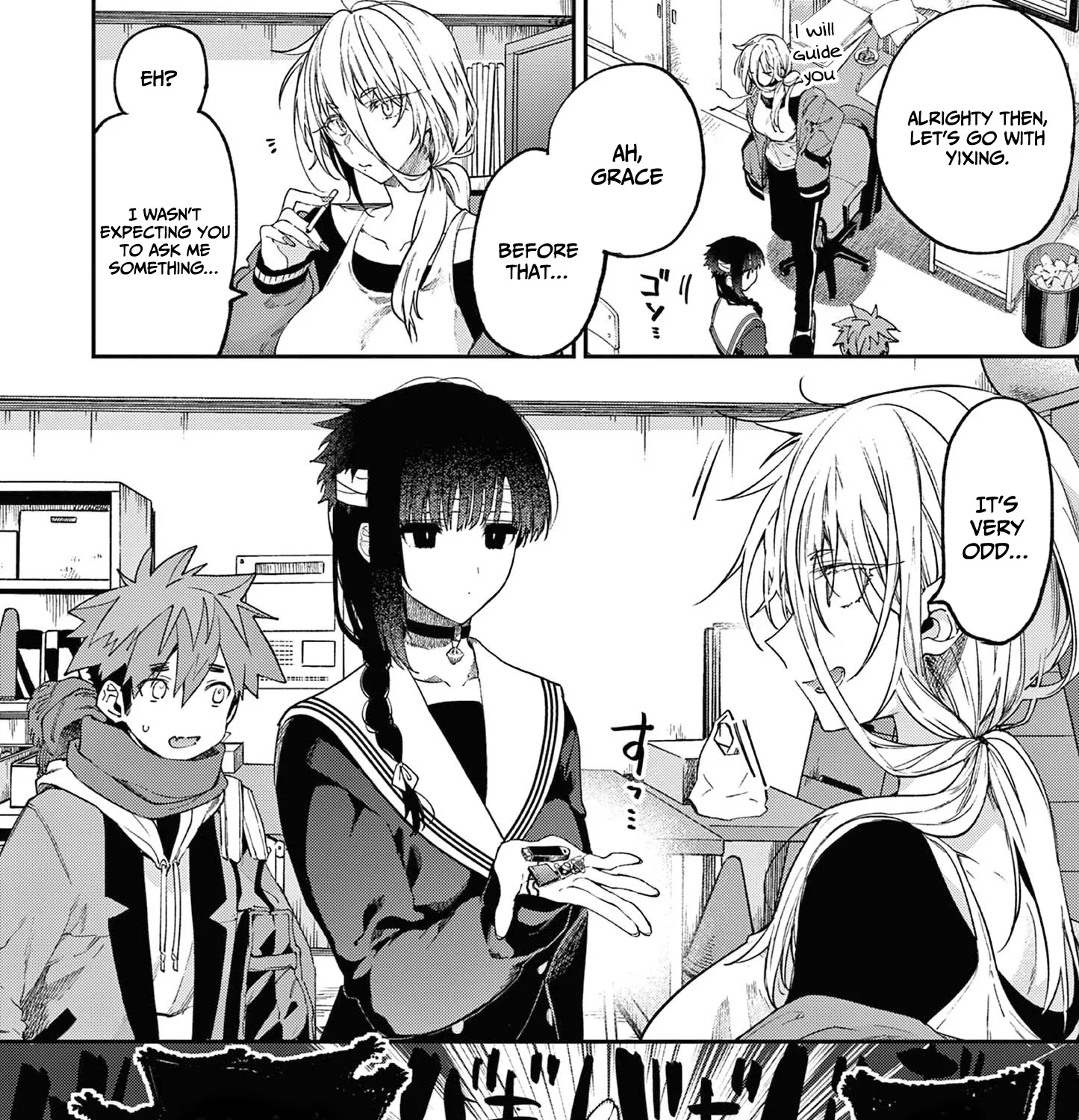 Kimi Wa Meido-Sama Zinmanga X Chapter 37 Page 20