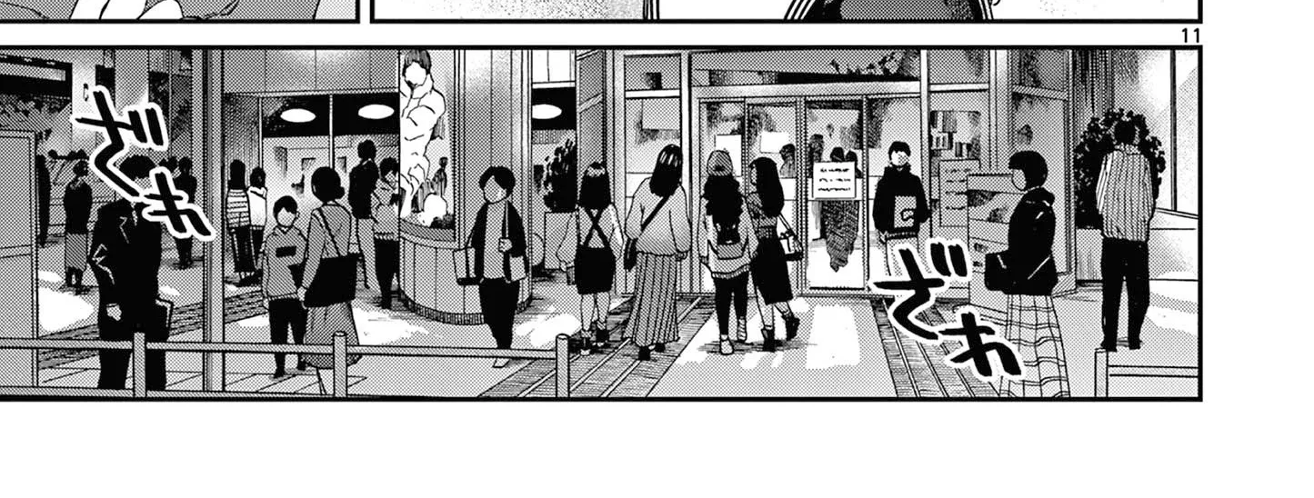 Kimi Wa Meido-Sama Zinmanga X Chapter 37 Page 23