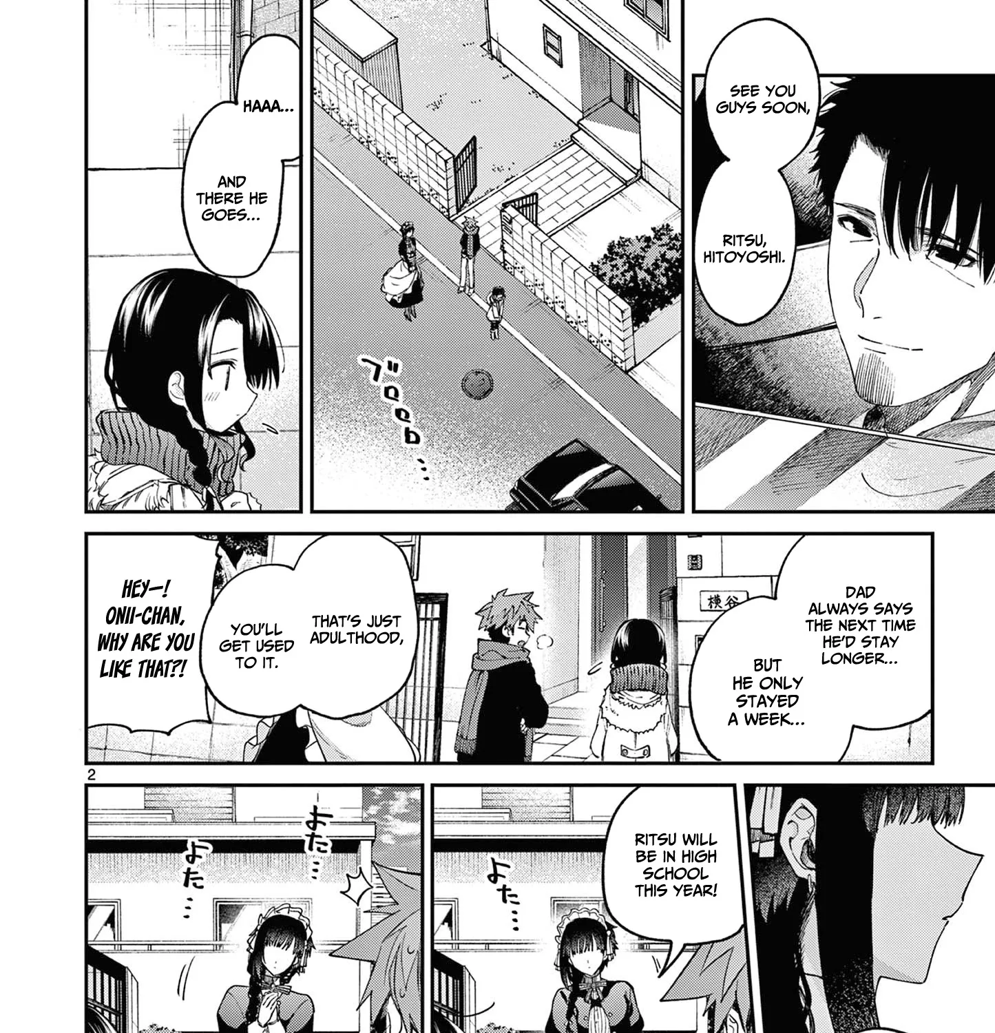 Kimi Wa Meido-Sama Zinmanga X Chapter 36 Page 4