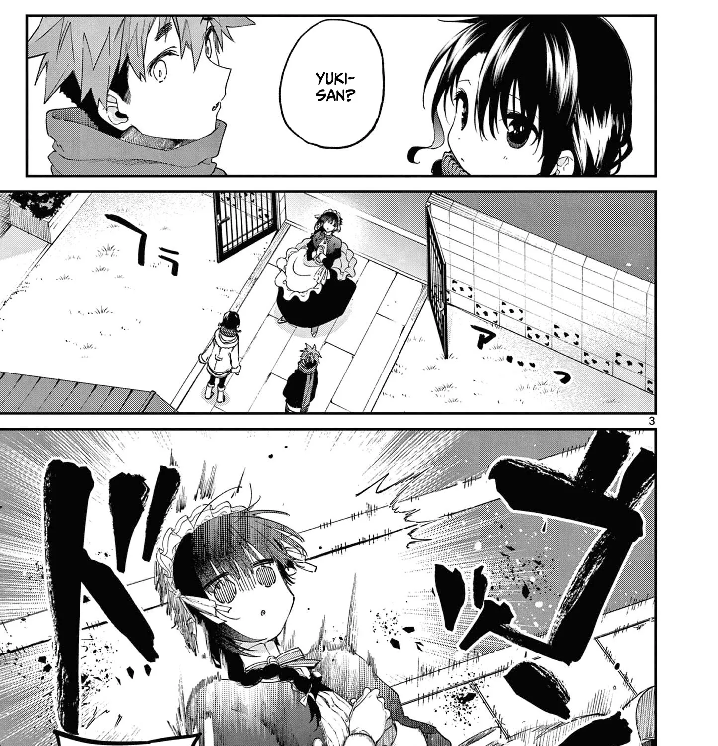 Kimi Wa Meido-Sama Zinmanga X Chapter 36 Page 6