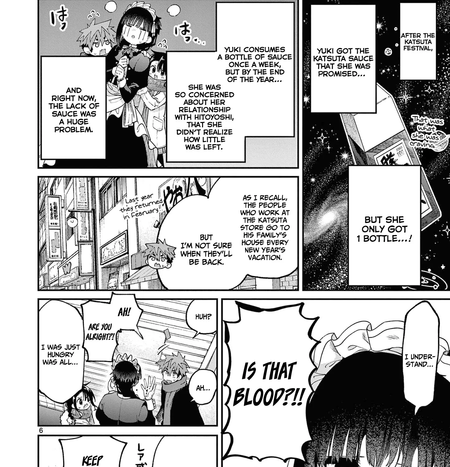 Kimi Wa Meido-Sama Zinmanga X Chapter 36 Page 12
