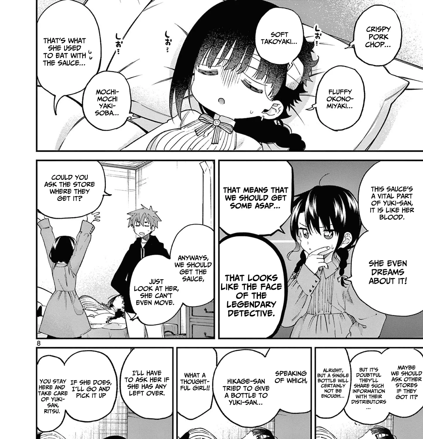 Kimi Wa Meido-Sama Zinmanga X Chapter 36 Page 16