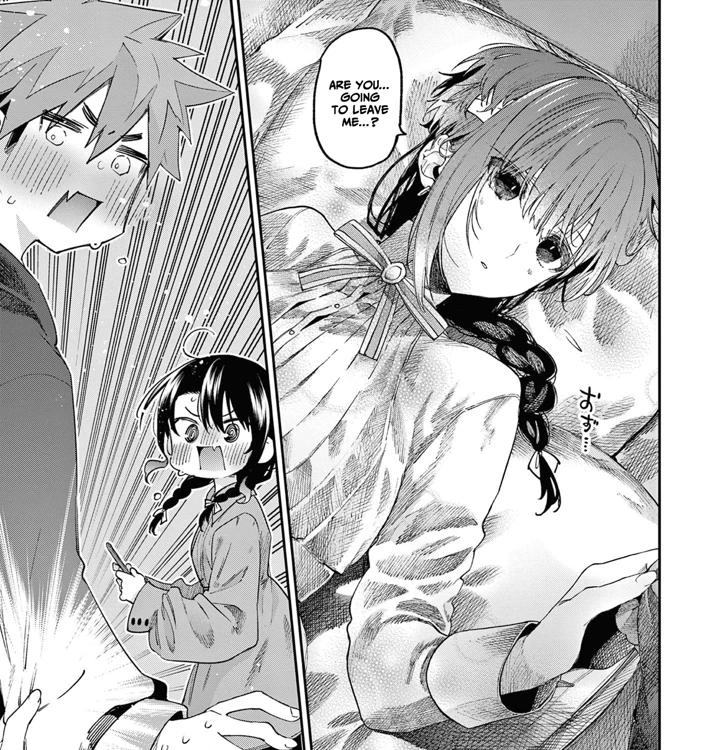 Kimi Wa Meido-Sama Zinmanga X Chapter 36 Page 18