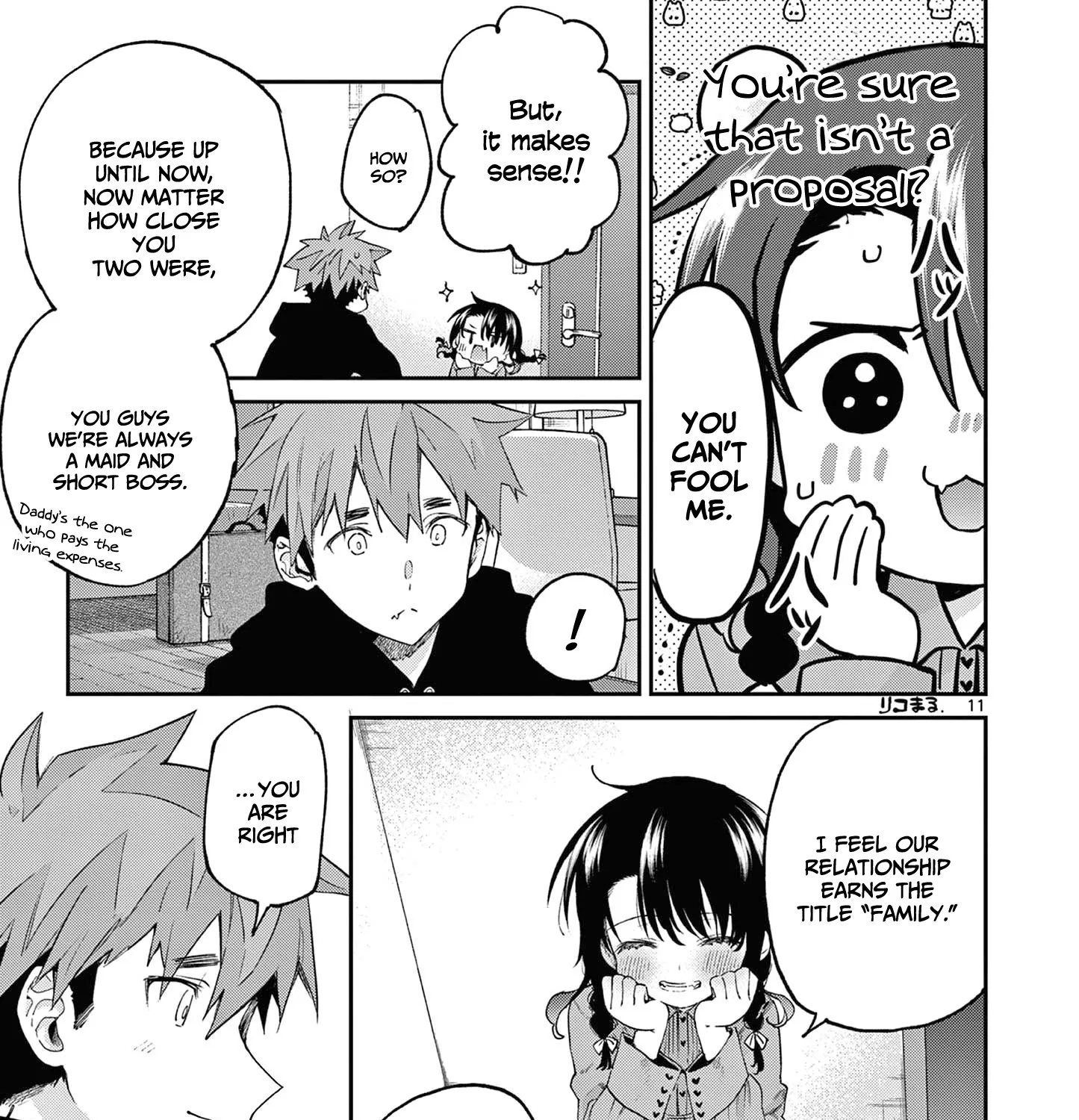 Kimi Wa Meido-Sama Zinmanga X Chapter 36 Page 22