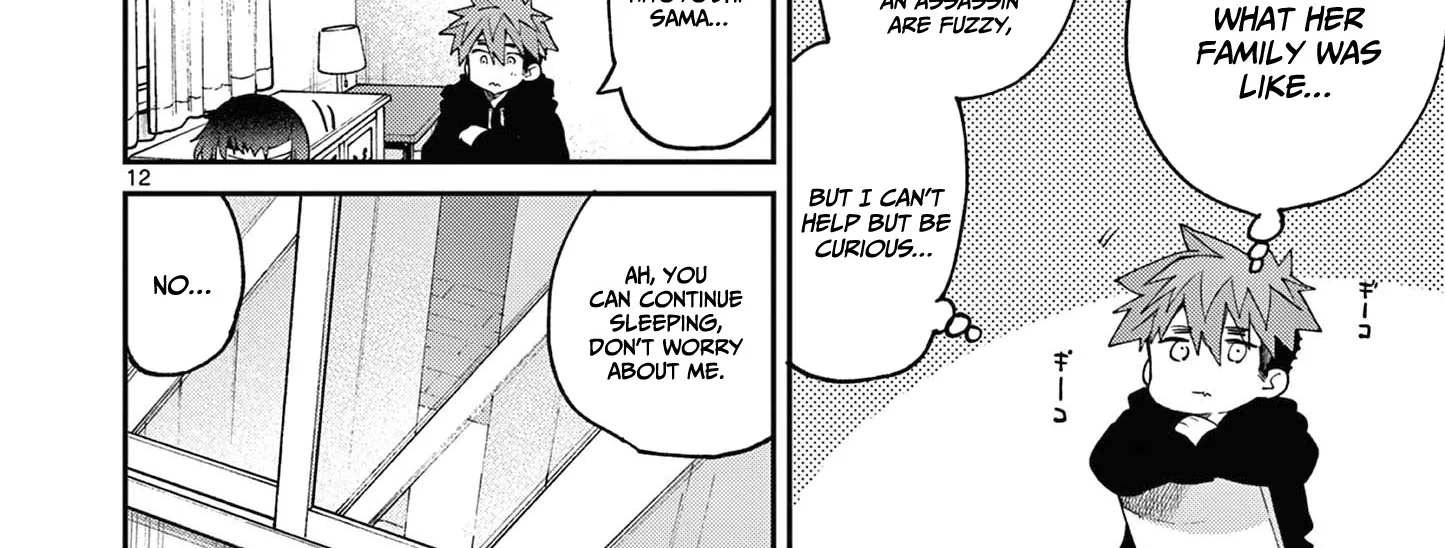 Kimi Wa Meido-Sama Zinmanga X Chapter 36 Page 25