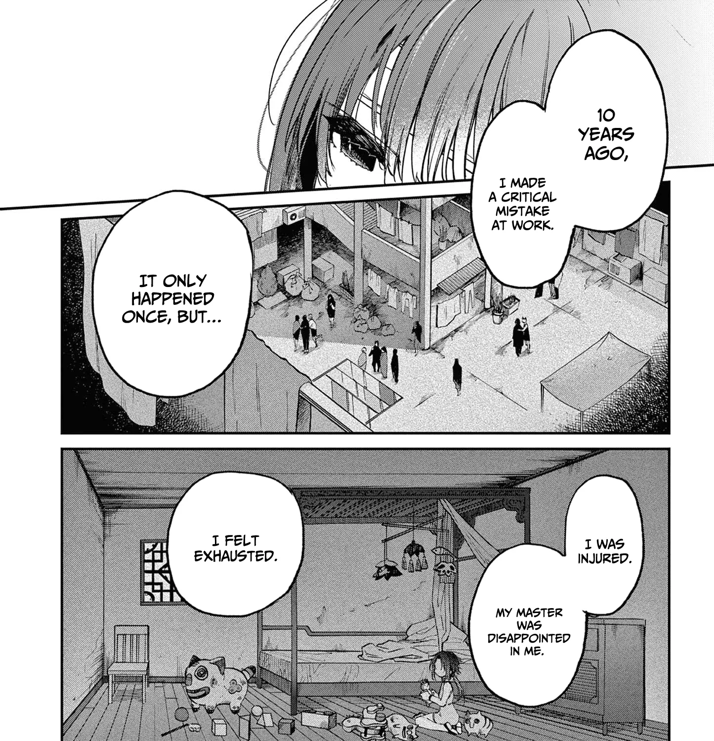 Kimi Wa Meido-Sama Zinmanga X Chapter 36 Page 28