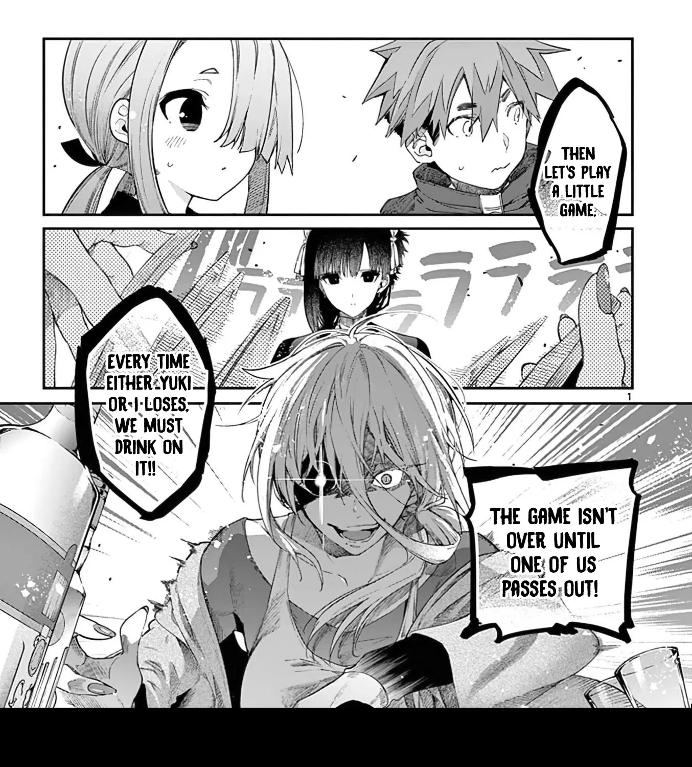Kimi Wa Meido-Sama Zinmanga X Chapter 35 Page 2