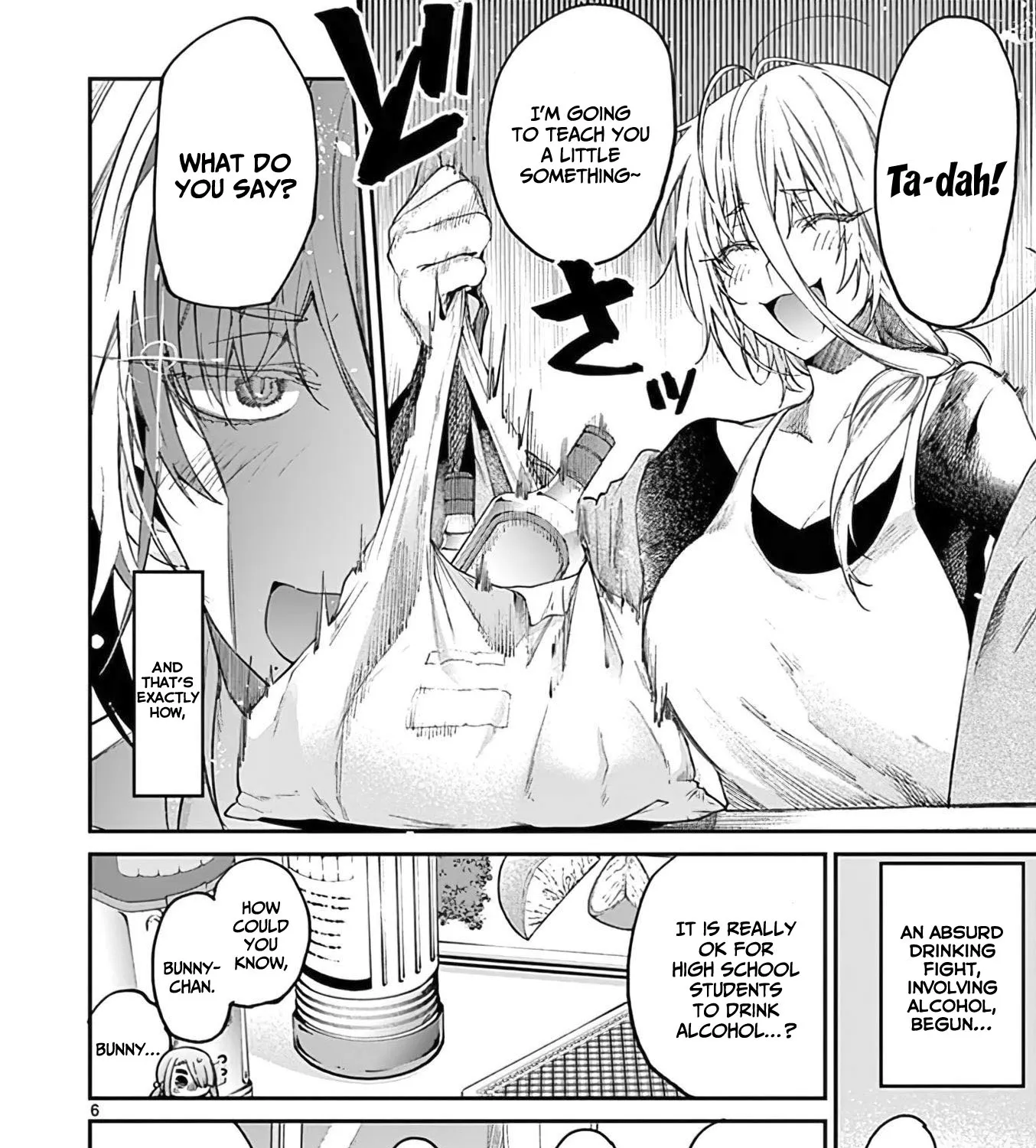 Kimi Wa Meido-Sama Zinmanga X Chapter 35 Page 12