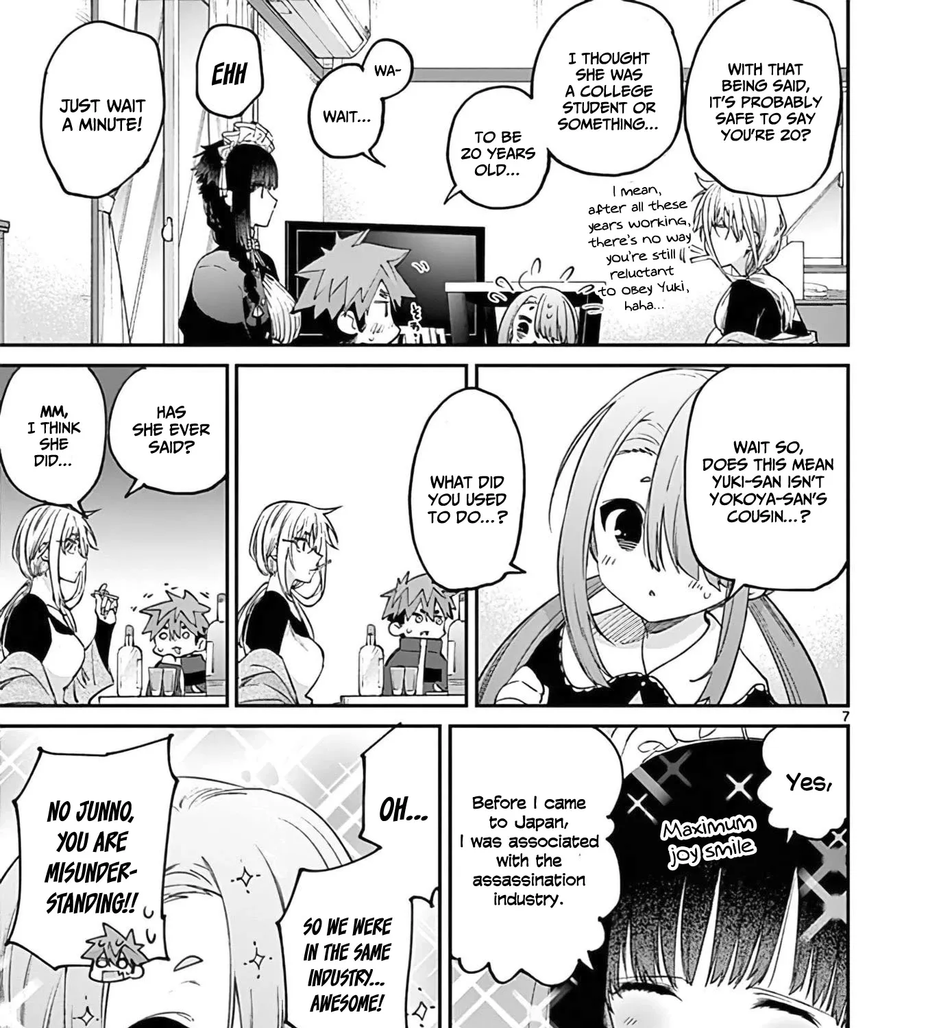 Kimi Wa Meido-Sama Zinmanga X Chapter 35 Page 14