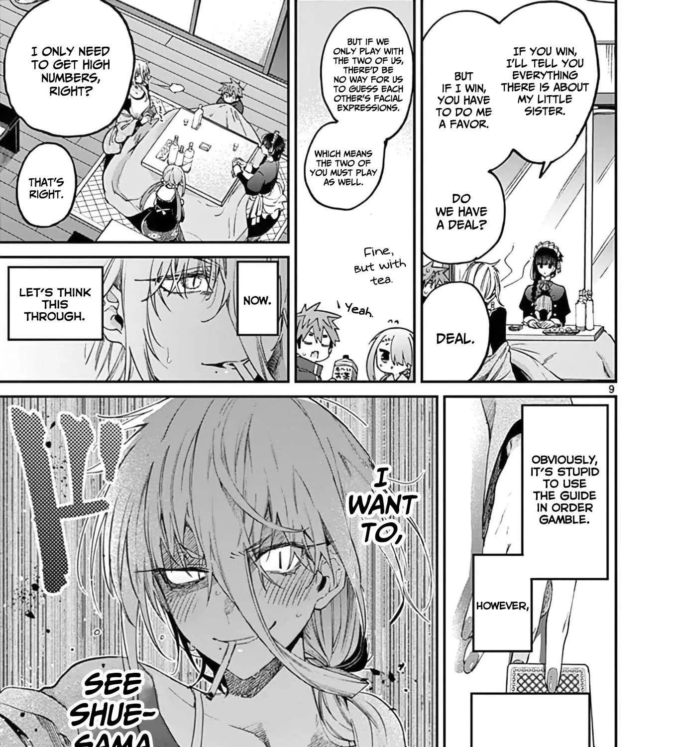 Kimi Wa Meido-Sama Zinmanga X Chapter 35 Page 18