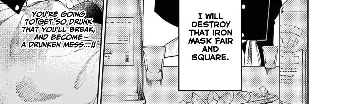 Kimi Wa Meido-Sama Zinmanga X Chapter 35 Page 23