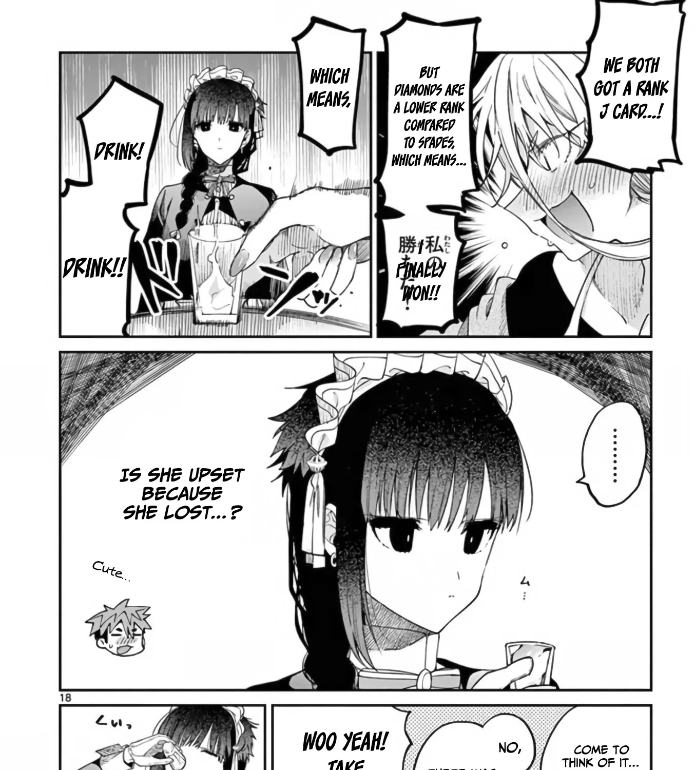 Kimi Wa Meido-Sama Zinmanga X Chapter 35 Page 36