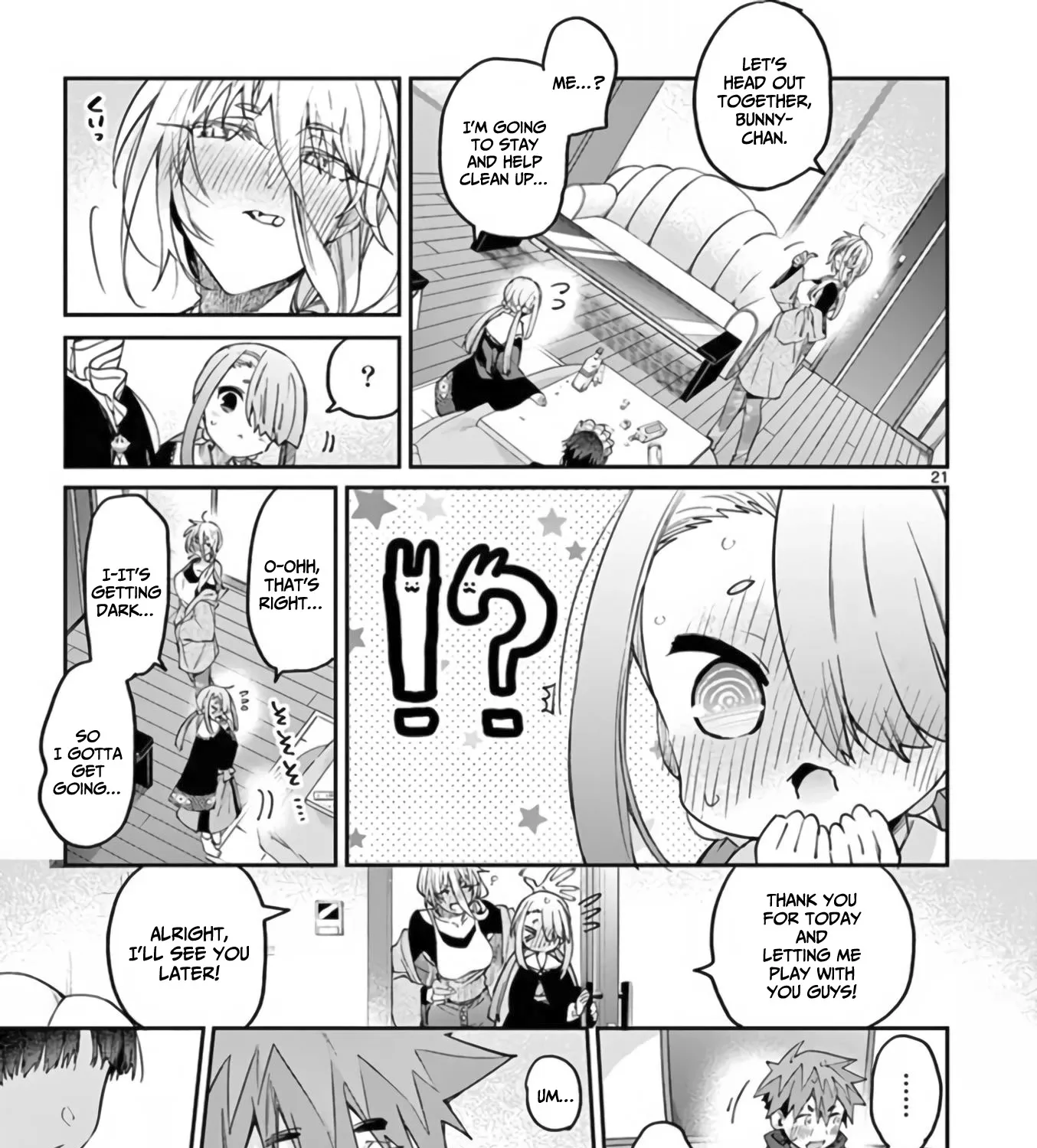 Kimi Wa Meido-Sama Zinmanga X Chapter 35 Page 42