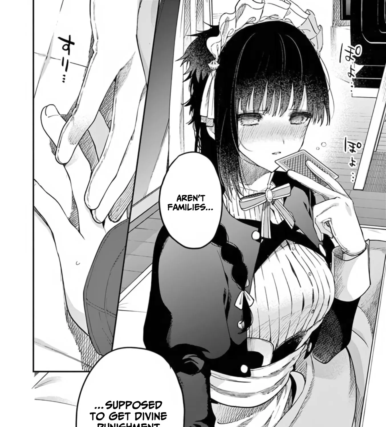 Kimi Wa Meido-Sama Zinmanga X Chapter 35 Page 44