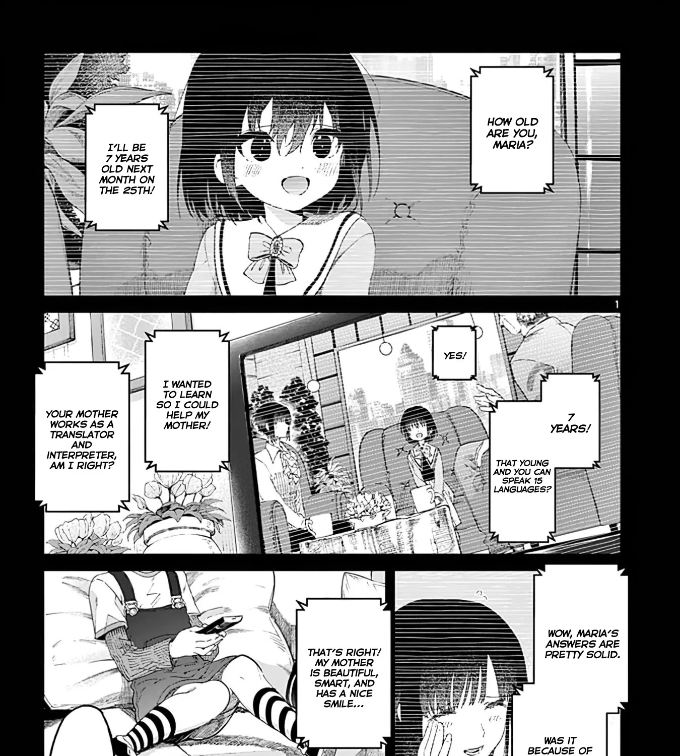 Kimi Wa Meido-Sama Zinmanga X Chapter 34.5 Page 2