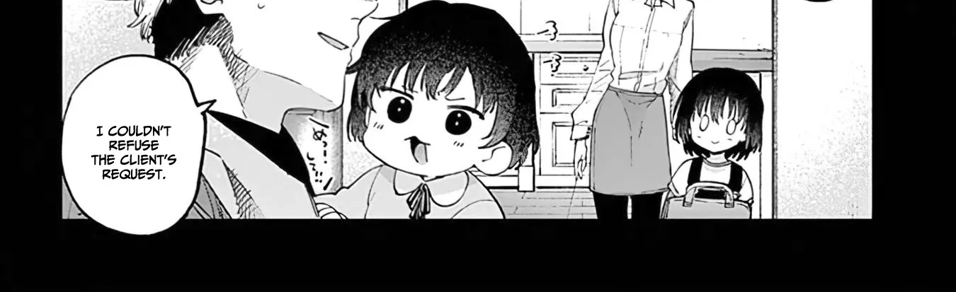 Kimi Wa Meido-Sama Zinmanga X Chapter 34.5 Page 11