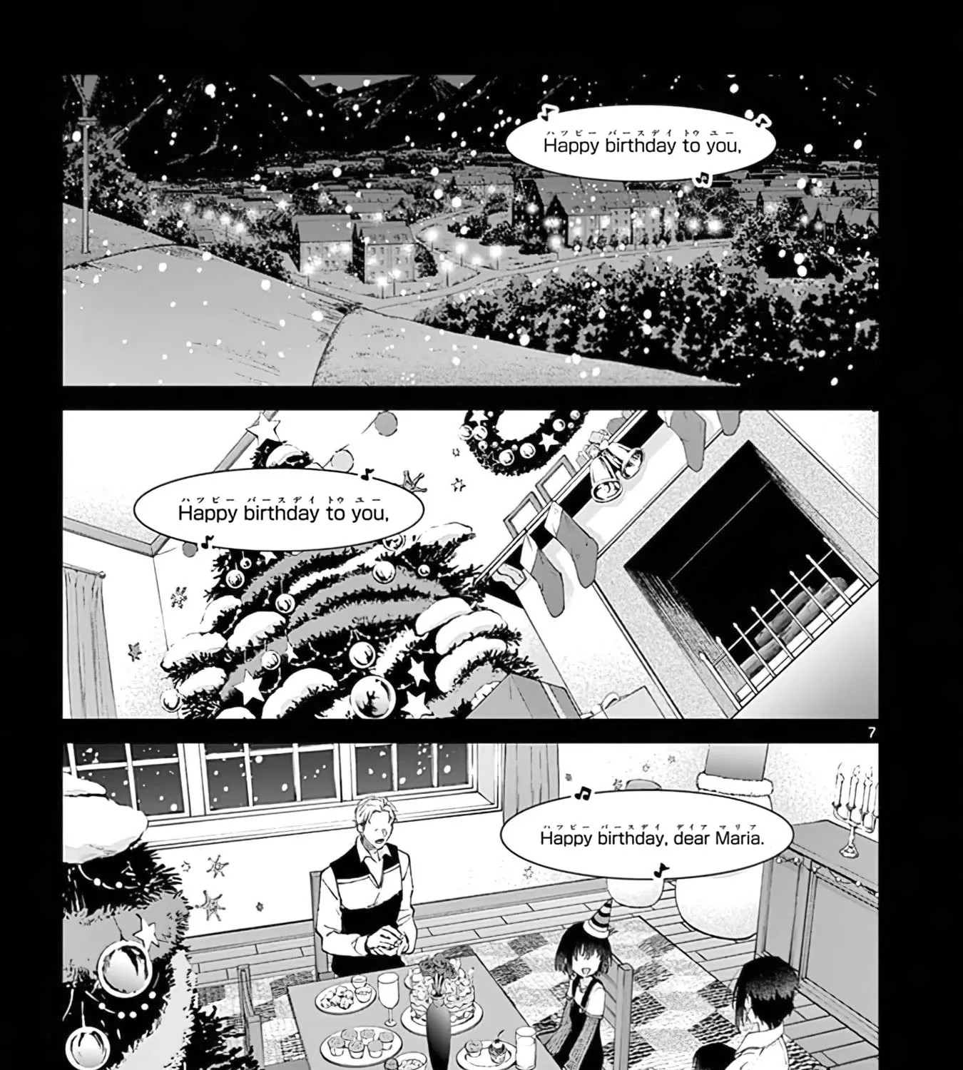 Kimi Wa Meido-Sama Zinmanga X Chapter 34.5 Page 14