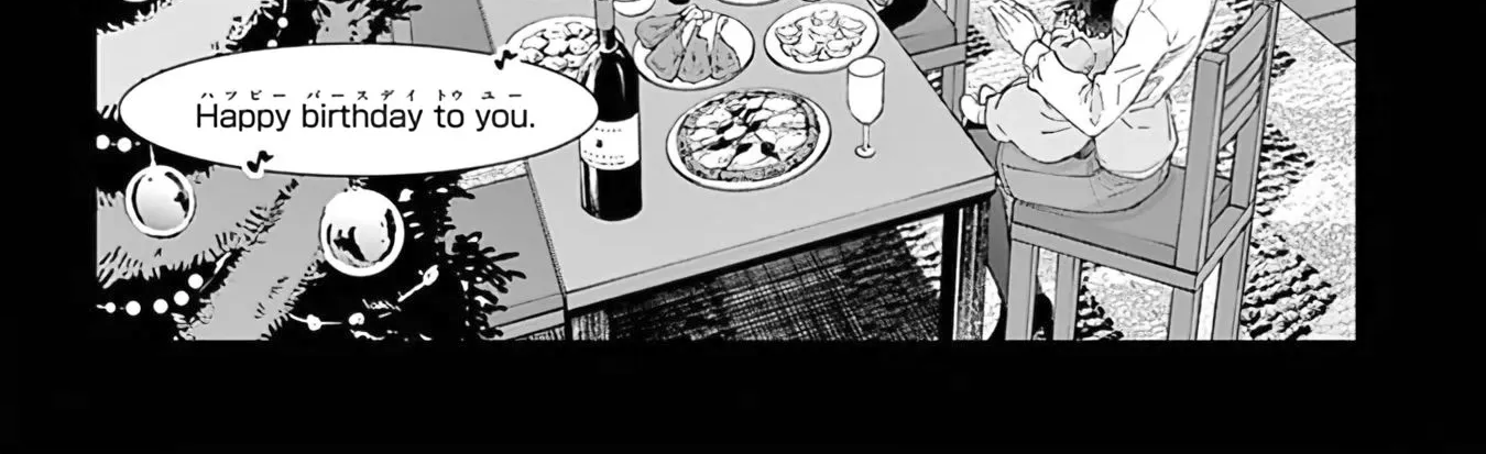 Kimi Wa Meido-Sama Zinmanga X Chapter 34.5 Page 15